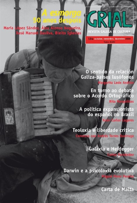 Capa de <i>Grial</i> 184